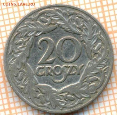Польша 20 грошей 1923 г., до 08.07.2024 г. в 22.00 по Москве - Польша 20 грошей 1923 1121а