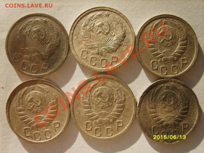 15 коп. 1931-1941,45,46,48-55,57 до 24.01 в 22:00 по Москве - S8303900.JPG