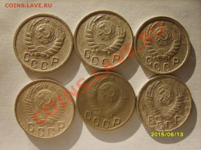 15 коп. 1931-1941,45,46,48-55,57 до 24.01 в 22:00 по Москве - S8303902.JPG
