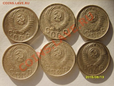 15 коп. 1931-1941,45,46,48-55,57 до 24.01 в 22:00 по Москве - S8303904.JPG