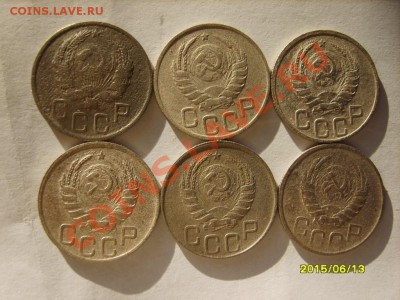 20 коп. 1931-33,35-39,41-46,48,53 г.(16 шт) до 24.01 в 22:00 - S8303908.JPG