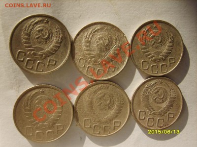 20 коп. 1931-33,35-39,41-46,48,53 г.(16 шт) до 24.01 в 22:00 - S8303910.JPG