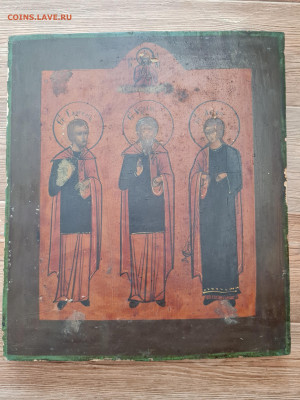Старинная Икона Гурий, Авив и Самон. до 06.07. - 20240625_092811