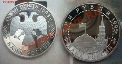 Тургенев ПРУФ, Вена ПРУФ, Бородин АЦ - тургенев вена 1.JPG