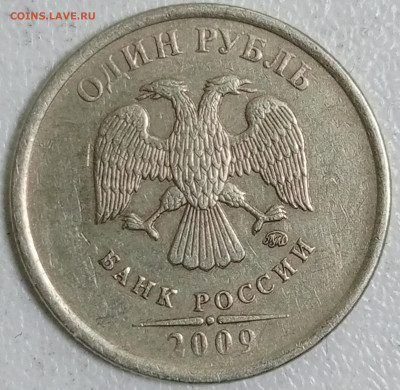 1 рубль 2022 определение штемпеля - 1719913626187