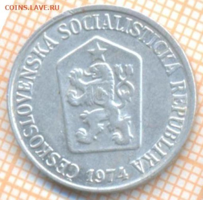 Чехословакия 5 геллеров 1974 г., до 08.07.2024 г. в 22.00 по - Чехословакия 5 геллеров 1974 1233а