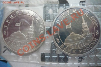 Освобождение киева, Освобожд Будапешта от фашистов ПРУФ - P1130495.JPG