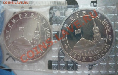 Освобождение киева, Освобожд Будапешта от фашистов ПРУФ - P1130496.JPG