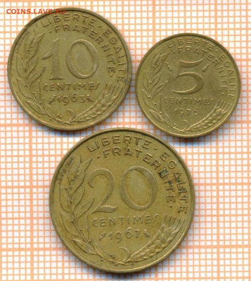 Франция 5с1976,10с1963,10с1967 г., до 08.07.2024 г. в 22.00 - Франция 3 монеты 1239