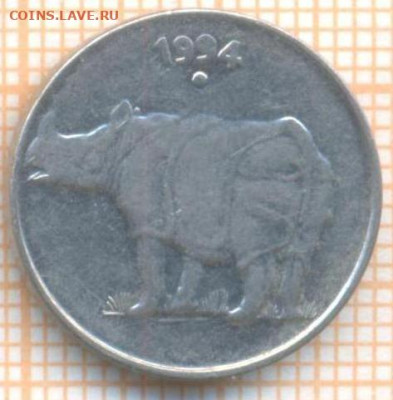Индия 25 пайс 1994 г., до 08.07.2024 г. в 22.00 по Москве - Индия 25 пайс 1994 1241