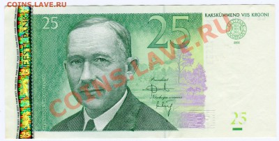 Эстония 25 крон 2002 - 25 крон Эстония 2002