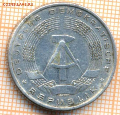 ГДР 2 марки 1957 г., до 08.07.2024 г. в 22.00 по Москве - ГДР 2 марки 1957 1245а