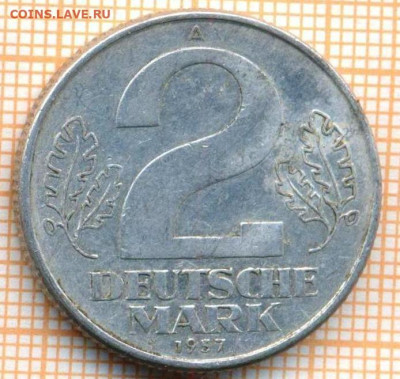 ГДР 2 марки 1957 г., до 08.07.2024 г. в 22.00 по Москве - ГДР 2 марки 1957 1245