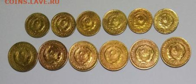 Подборка СССР: 1коп 6 монет, 2коп 6 монет нечастые Фикс - 1к ,2к ссср по 6шт А Зап май29