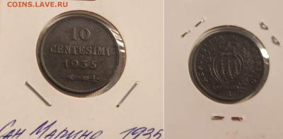 Лот №2. Монеты Сан-Марино 1930ых, 4 шт, до 09.07 17:30 - lot2-01