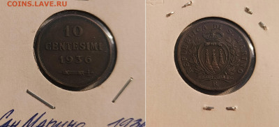 Лот №2. Монеты Сан-Марино 1930ых, 4 шт, до 09.07 17:30 - lot2-02