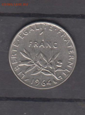 Франция 1964 1 франк до05 07 - 552