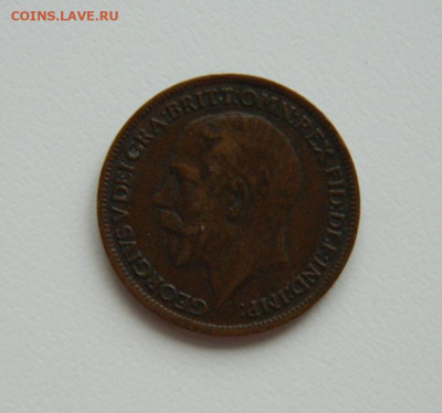 Великобритания 1 фартинг 1918 г. до 08.07.24 - DSCN0425.JPG