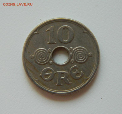 Дания 10 эре 1940 г. до 08.07.24 - DSCN8938.JPG