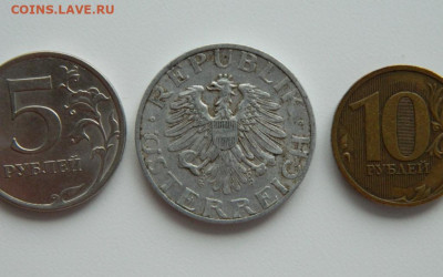 Австрия 2 шиллинга 1946 г. до 08.07.24 - DSCN0434.JPG