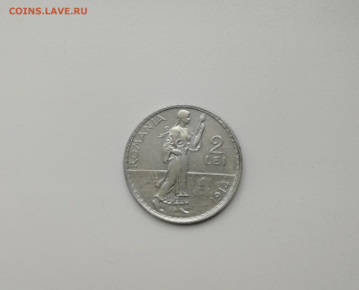 2 лей 1914 до 08.07.2024  22-00 по мск - IMG_20240629_130904