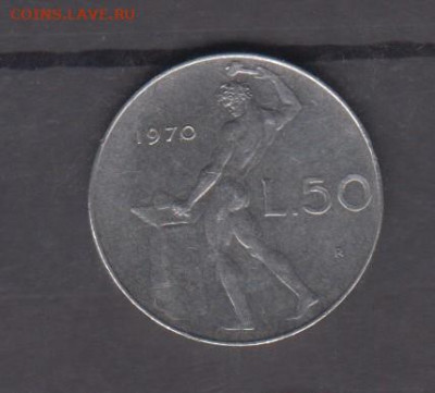 Италия 1970 50 лир до 06 07 - 279