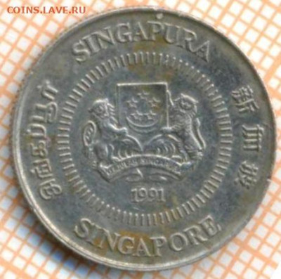 Сингапур 10 центов 1991 г., до 09.07.2024 г. в 22.00 по Моск - Сингапур 10 центов 1991 1127