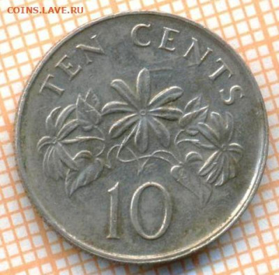 Сингапур 10 центов 1991 г., до 09.07.2024 г. в 22.00 по Моск - Сингапур 10 центов 1991 1127а