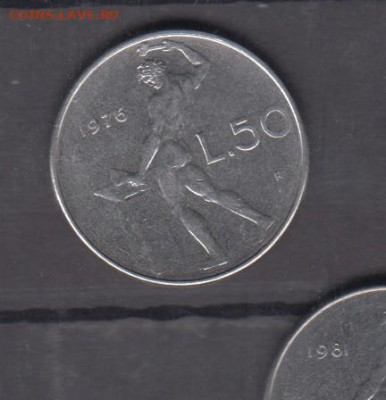 Италия 1976 50 лир до 06 07 - 283