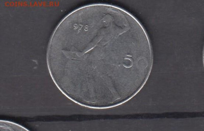 Италия 1978 50 лир до 06 07 - 285