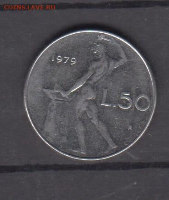 Италия 1979 50 лир до 06 07 - 286