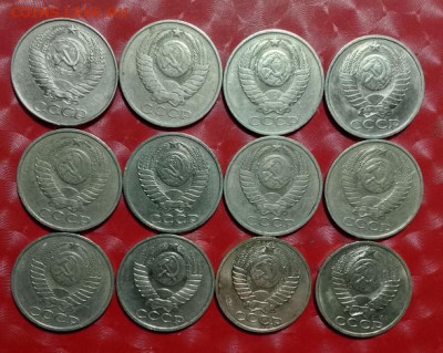 24 - СССР 50к 12шт 03.04.24 А