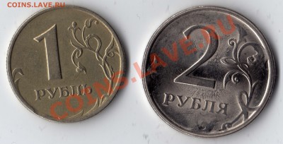 2 рубля 2009 СП_раскол+1 рубль 1998 СП_выкус до 23:00 27.01 - новый-4
