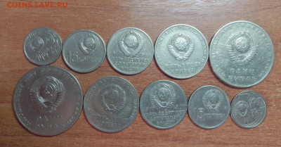 50 лет СВ - 2 набора, до 6.07.2024г в 22-00 мск - IMG_20240703_104837