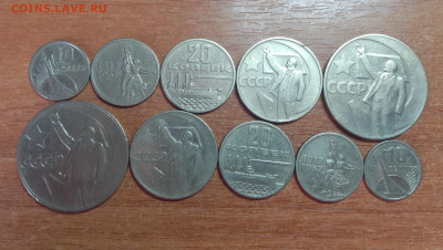 50 лет СВ - 2 набора, до 6.07.2024г в 22-00 мск - IMG_20240703_104736