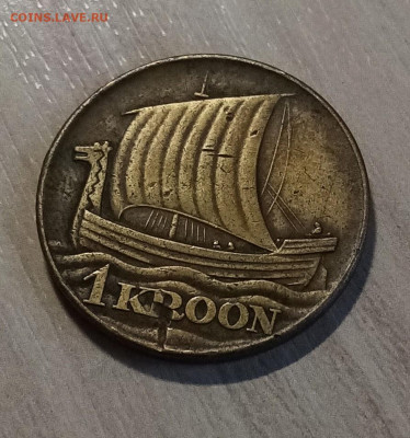 Эстония 1 крона 1934 г ( парусник ) до 7.07 - э1