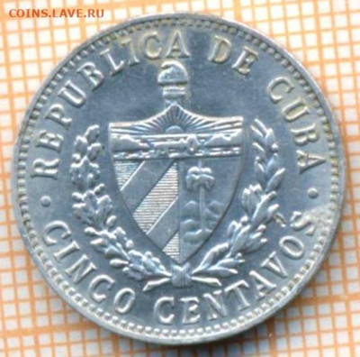 Куба 5 сентаво 1968 г., до 09.07.2024 г. в 22.00 по Москве - Куба 5 сентаво 1968 1250а