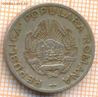 Румыния 25 бани 1952 г. , до  09.07.2024 г. в 22.00 по Москв - Румыния 25 бани 1952 1257а