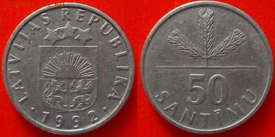 Латвия, 50 сантимов  1992 г. – до 22:00, 09.07.24 - Латвия-50 сантимов-1992