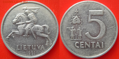 Литва, 5 центов  1991 г. – до 22:00, 09.07.24 - Литва-5 центов-1991