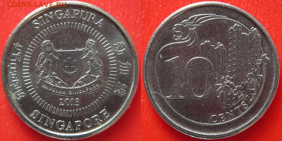 Сингапур, 10 центов  2013 г. – до 22:00, 09.07.24 - Сингапур-10 центов-2013