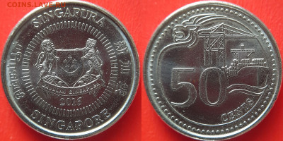 Сингапур, 50 центов  2016 г. – до 22:00, 09.07.24 - Сингапур-50 центов-2016