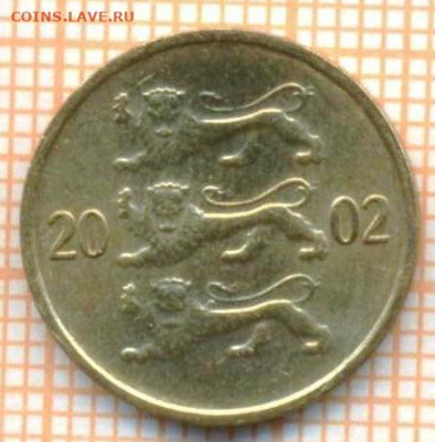 Эстония 10 сенти 2002 г., до 09.07.2024 г. в 22.00 по Москве - Эстония 10 сенти 2002 1260