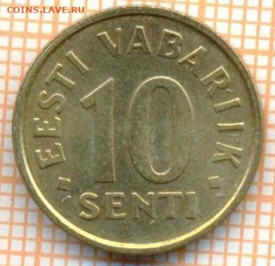 Эстония 10 сенти 2002 г., до 09.07.2024 г. в 22.00 по Москве - Эстония 10 сенти 2002 1260а