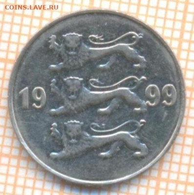 Эстония 20 сенти 1999 г., до 09.07.2024 г. в 22.00 по Москве - Эстония 20 сенти 1999 1261