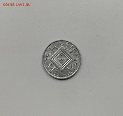 2 шиллинга 1926 Австрия до 08.07.2024  22-00 по мск - IMG_20240611_100942