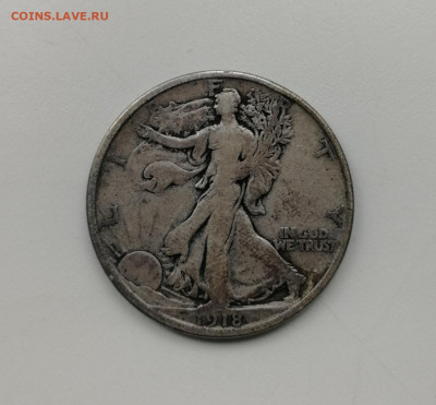 50 центов 1918 США до 08.07.2024 22-00 по мск - 1918 D-1