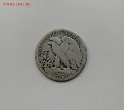 50 центов 1920 США до 08.07.2024 22-00 по мск - 1920 S-2