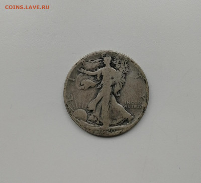 50 центов 1920 США до 08.07.2024 22-00 по мск - 1920 S-1