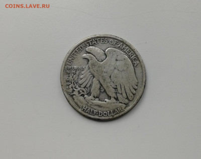 50 центов 1934 США до 08.07.2024 22-00 по мск - 1934 P-2